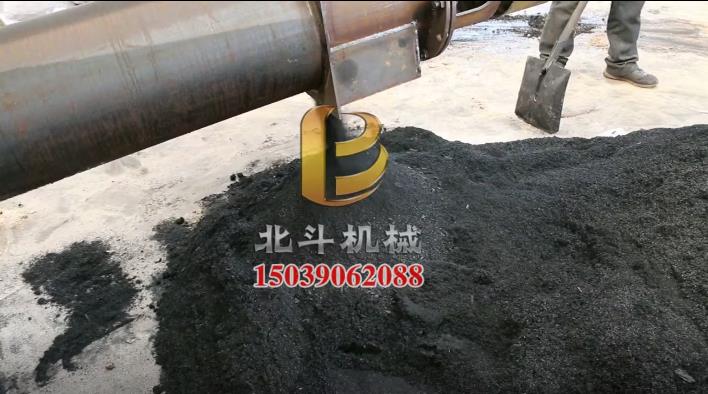 臥式滾筒炭化爐專業炭化鋸末等密實度高的原料